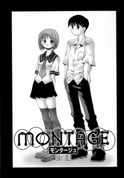 Page 91 of Sentimental Shoukougun