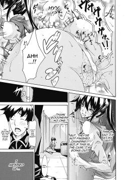 Page 13 of Uragiri no Saki Ni