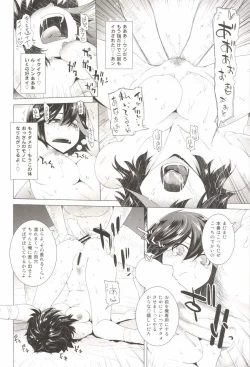 Page 10 of BLACK STAR