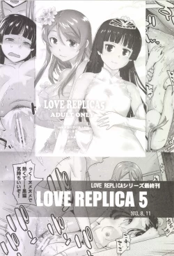 Page 29 of BLACK STAR