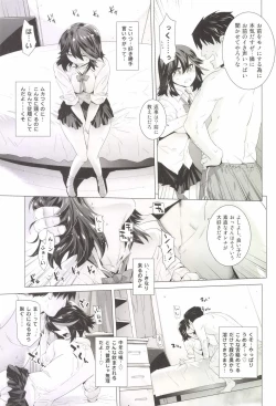 Page 7 of BLACK STAR