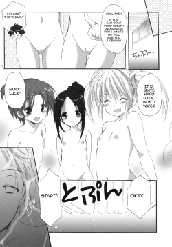 Page 10 of Yousei no Tawamure 3