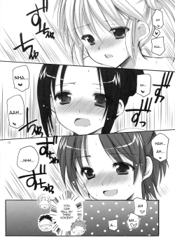 Page 17 of Yousei no Tawamure 3