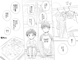 Page 10 of Eroimanga no renshū/Derishota no yūki-kun