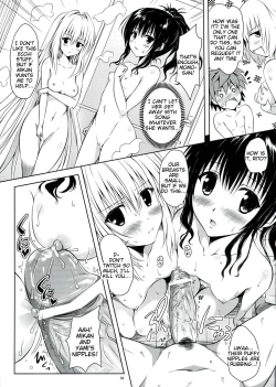 Page 4 of LoLOVE-Ru Darkness