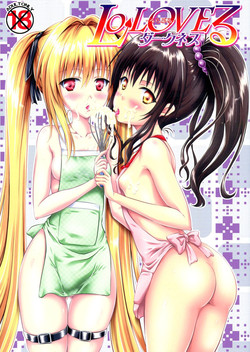 (C83) [Shiawase Kanmiryou (Yuki Tomoshi)] LoLOVE-Ru Darkness (To LOVE-Ru) [English] {Tigoris Translates}