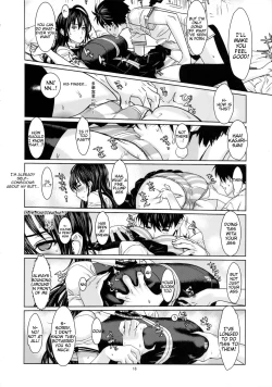 Page 15 of Leopard Hon 21