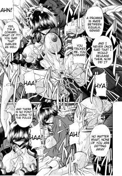 Page 24 of Haitoku no Kyoudan