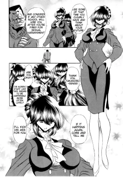 Page 7 of Haitoku no Kyoudan