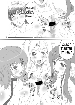 Page 21 of Chounyuu Musou