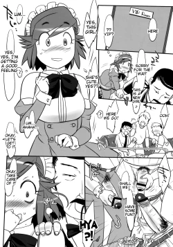 Page 24 of chairwarmer