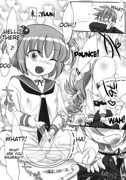 Page 4 of chairwarmer