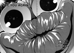 Page 147 of Insult!!