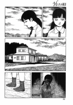 Page 54 of H no Aru Fuukei