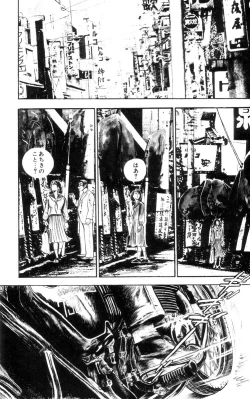 Page 11 of Tenshi no Harawata Vol. 01