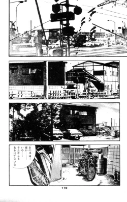 Page 175 of Tenshi no Harawata Vol. 01