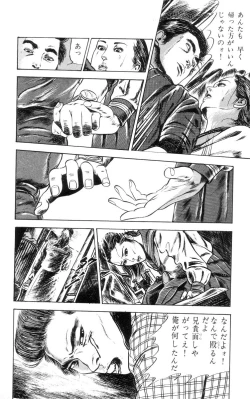 Page 59 of Tenshi no Harawata Vol. 01