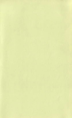 Page 7 of Tenshi no Harawata Vol. 01