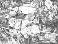 Page 186 of Tenshi no Harawata Vol. 02