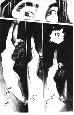 Page 190 of Tenshi no Harawata Vol. 02