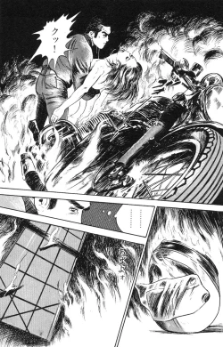 Page 212 of Tenshi no Harawata Vol. 02