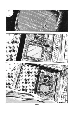 Page 238 of Tenshi no Harawata Vol. 02