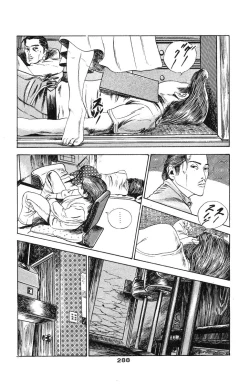 Page 276 of Tenshi no Harawata Vol. 02