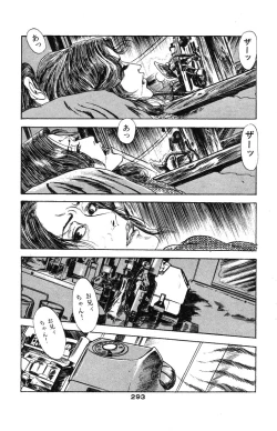 Page 281 of Tenshi no Harawata Vol. 02