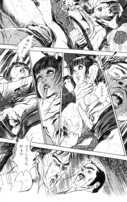 Page 297 of Tenshi no Harawata Vol. 02