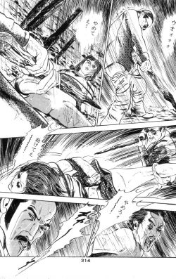 Page 299 of Tenshi no Harawata Vol. 02