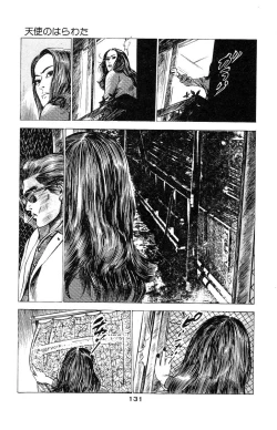 Page 134 of Tenshi no Harawata Vol. 03