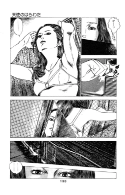 Page 136 of Tenshi no Harawata Vol. 03