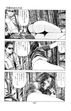 Page 187 of Tenshi no Harawata Vol. 03