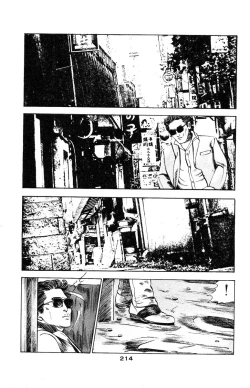 Page 213 of Tenshi no Harawata Vol. 03