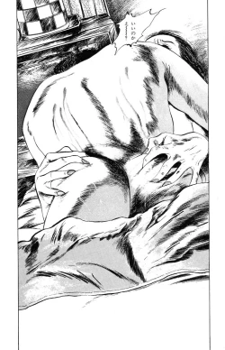 Page 243 of Tenshi no Harawata Vol. 03