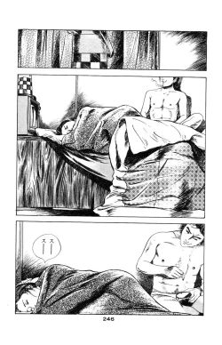 Page 244 of Tenshi no Harawata Vol. 03