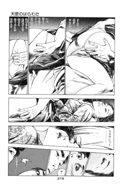 Page 277 of Tenshi no Harawata Vol. 03