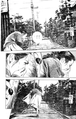 Page 284 of Tenshi no Harawata Vol. 03