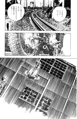 Page 331 of Tenshi no Harawata Vol. 03