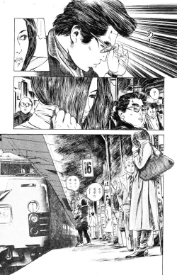 Page 350 of Tenshi no Harawata Vol. 03