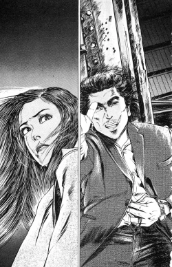 Page 360 of Tenshi no Harawata Vol. 03