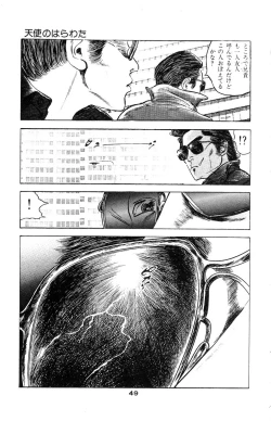 Page 54 of Tenshi no Harawata Vol. 03