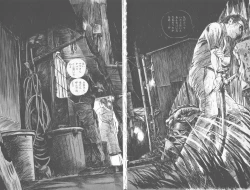 Page 73 of Tenshi no Harawata Vol. 03