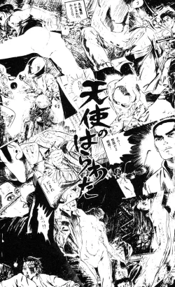 Page 7 of Tenshi no Harawata Vol. 03