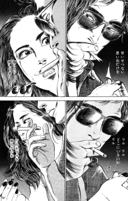 Page 90 of Tenshi no Harawata Vol. 03