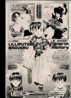 Page 139 of CANDY TIME 2002-03