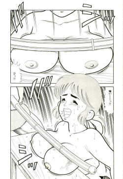 Page 26 of Ganbare Kunoichi Keiko