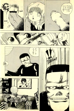 Page 181 of Ankoro Trio