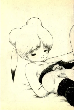 Page 49 of Ankoro Trio