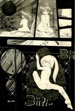 Page 90 of Ankoro Trio